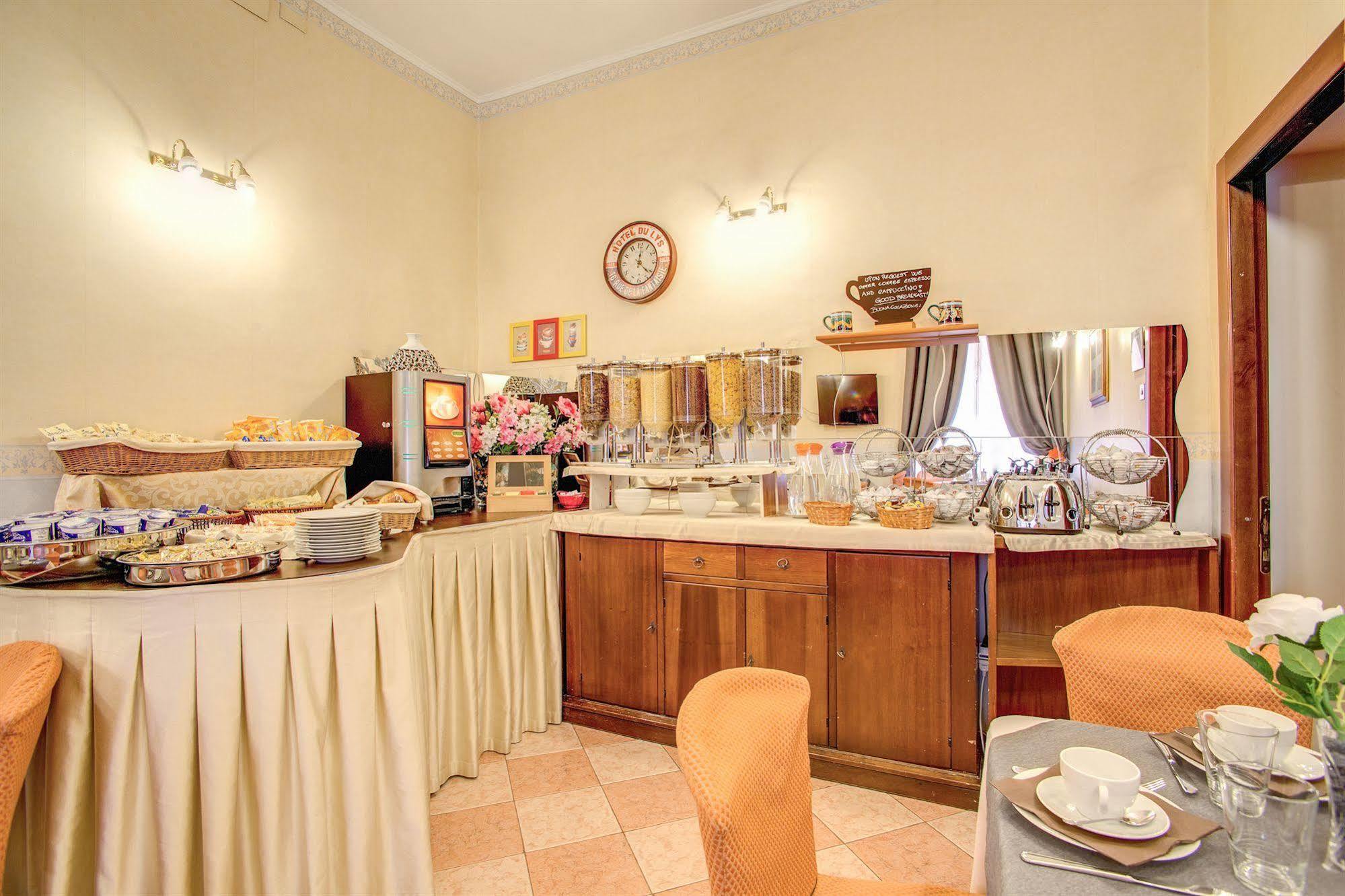 Hotel Aquarium Roma Ngoại thất bức ảnh