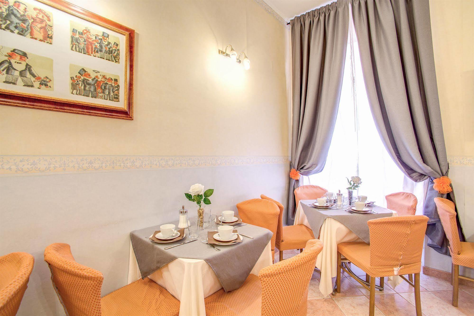 Hotel Aquarium Roma Ngoại thất bức ảnh